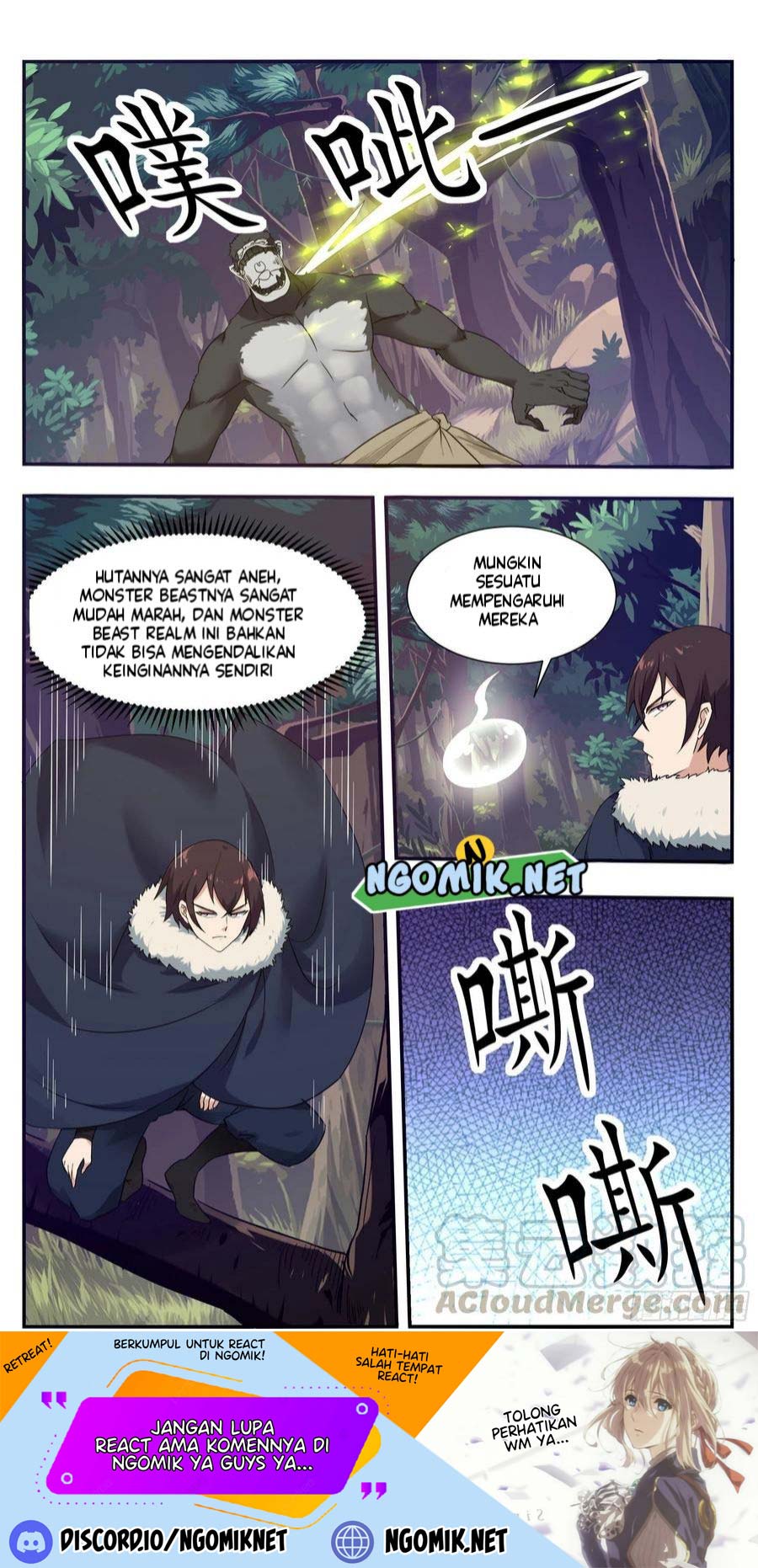 Zui Qiang Shen (The Strongest God King) Chapter 216 Gambar 12