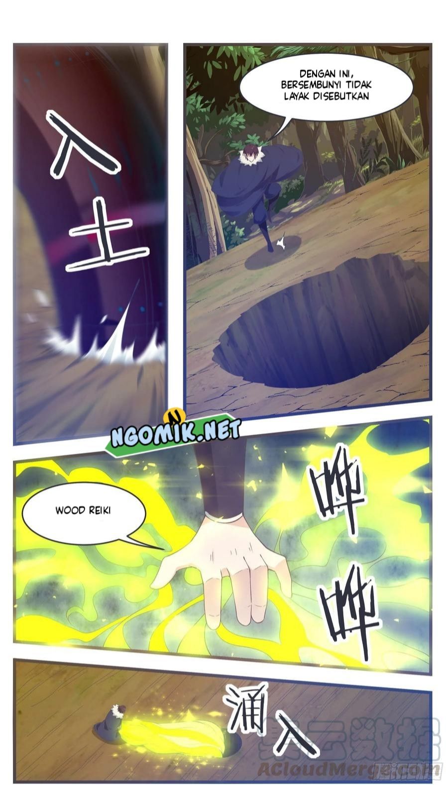 Zui Qiang Shen (The Strongest God King) Chapter 217 Gambar 5