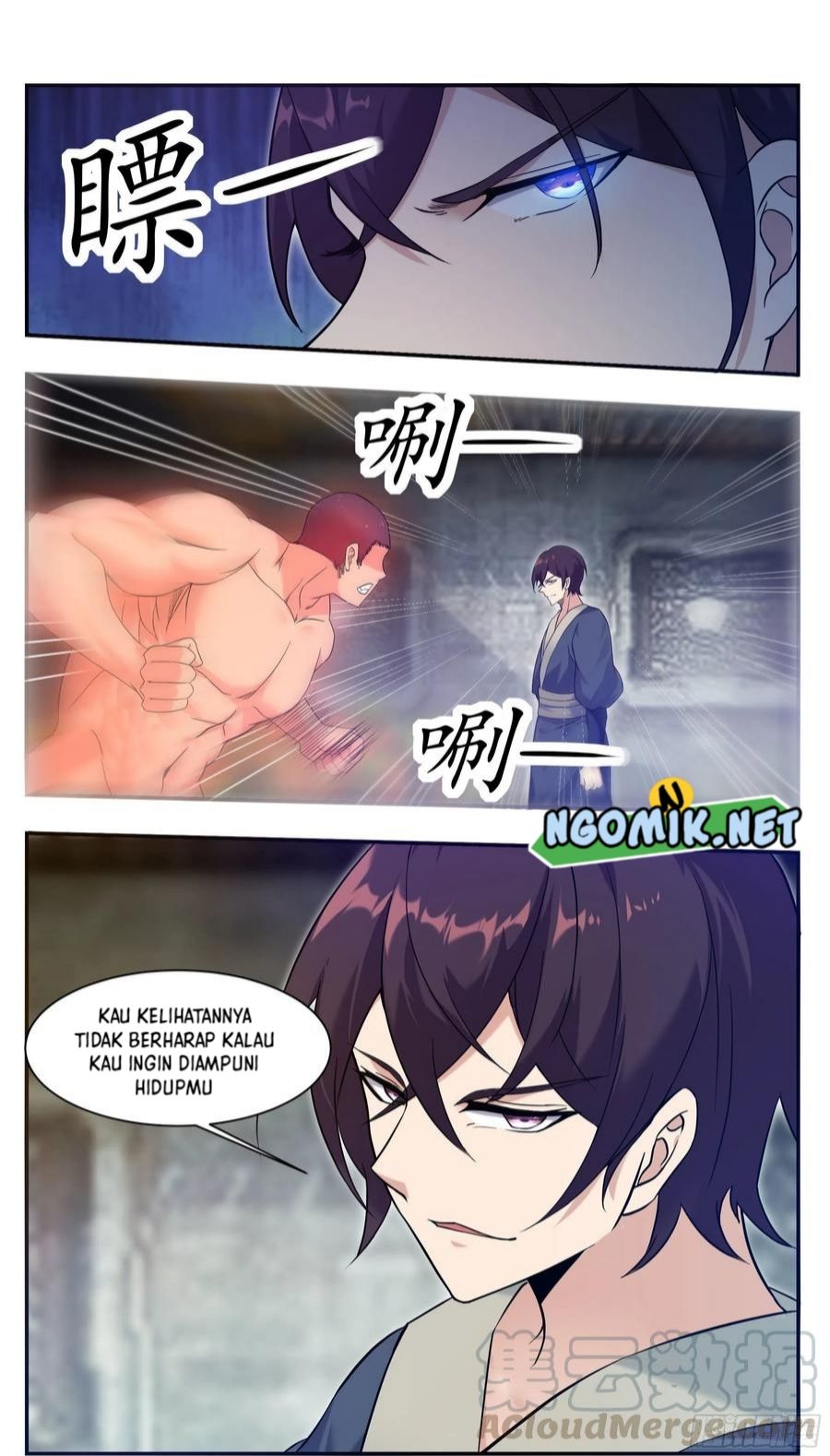 Zui Qiang Shen (The Strongest God King) Chapter 223 Gambar 5