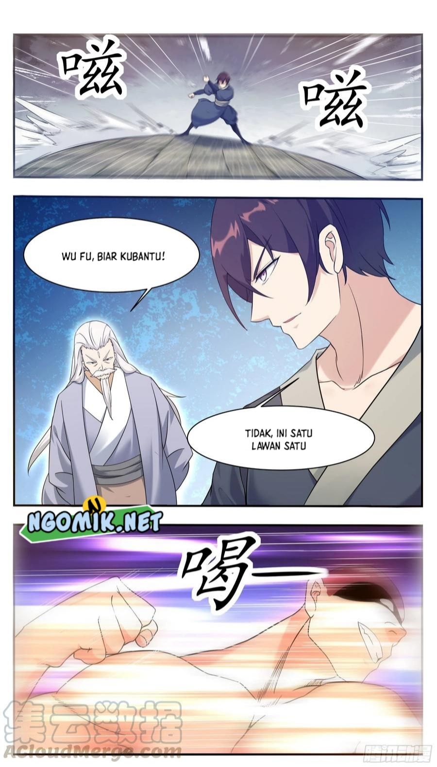 Zui Qiang Shen (The Strongest God King) Chapter 223 Gambar 7