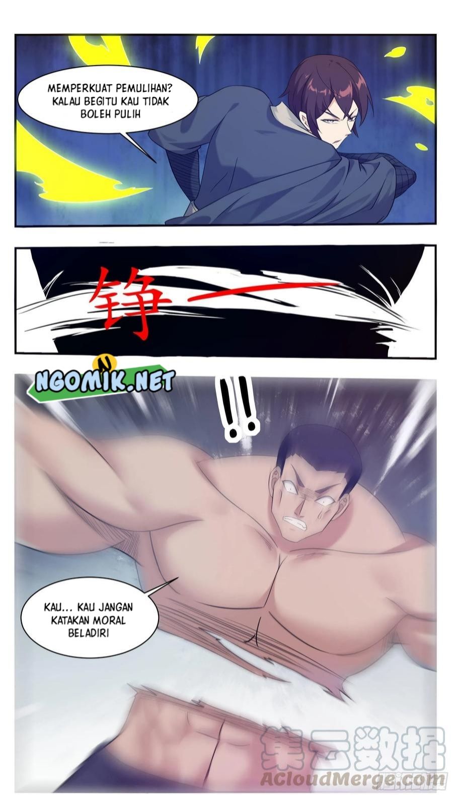 Zui Qiang Shen (The Strongest God King) Chapter 223 Gambar 11