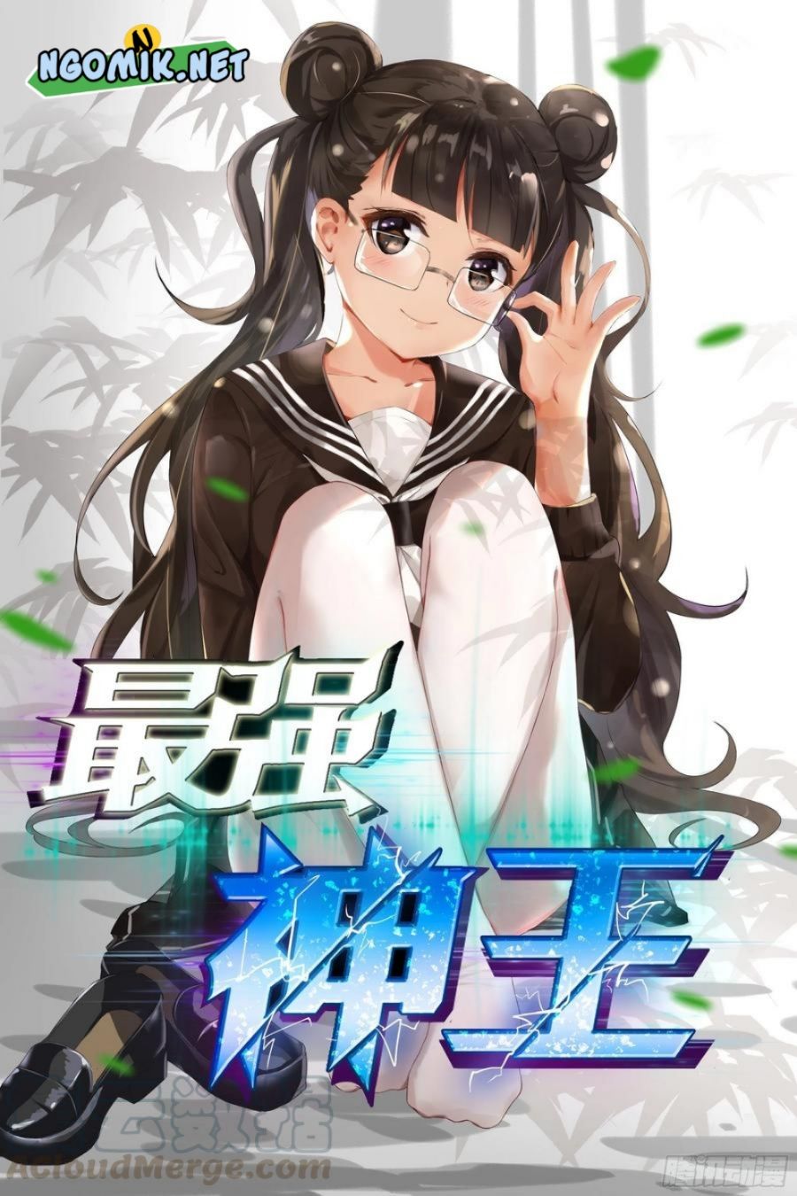 Zui Qiang Shen (The Strongest God King) Chapter 224 Gambar 2