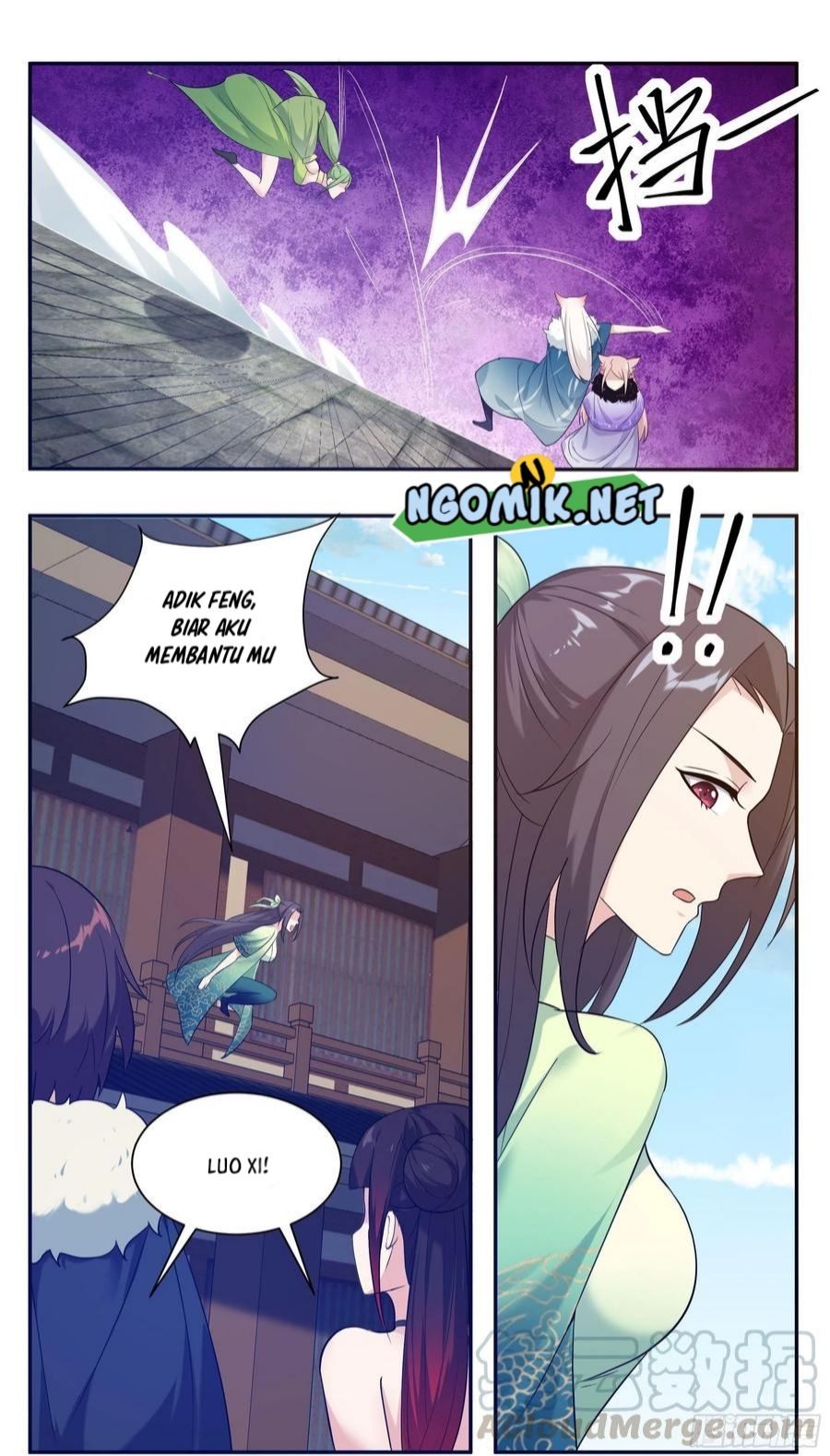 Zui Qiang Shen (The Strongest God King) Chapter 226 Gambar 11